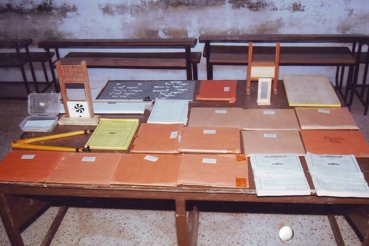 Shree Sadguru B Ed College campus in Ahmedabad, Gujarat, India — photo 4