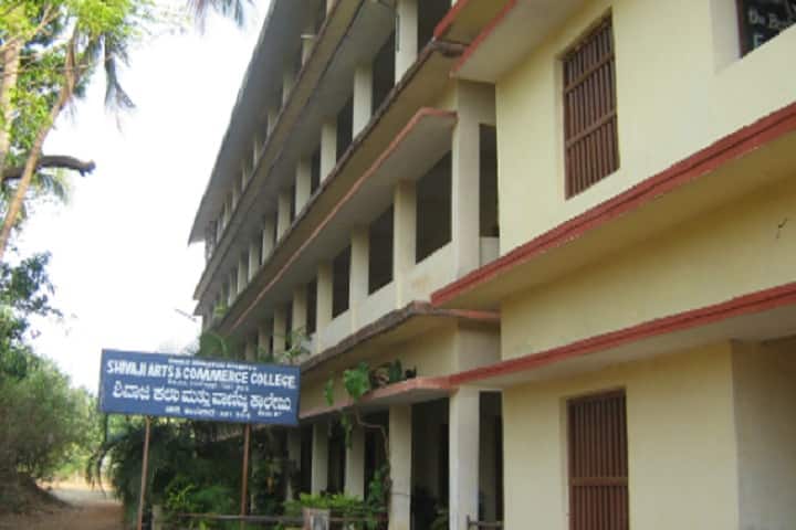 Shivaji Arts Commerce and BCA College campus in Karwar, Karnataka, India — photo 2