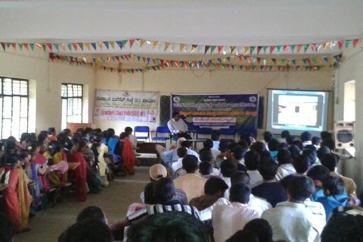 Government First Grade College campus in Mundgod, Karnataka, India — photo 2