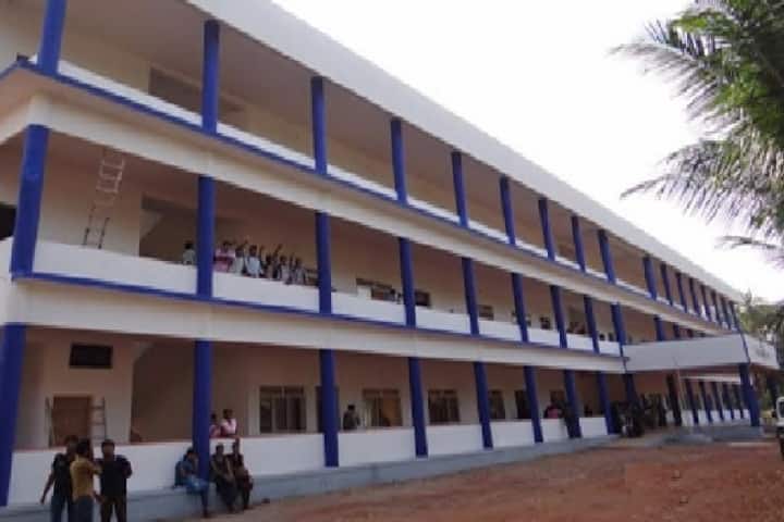Government First Grade College campus in Kaup, Karnataka, India — photo 1