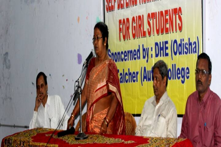 Talcher Autonomous College campus in Talcher, Odisha, India — photo 3