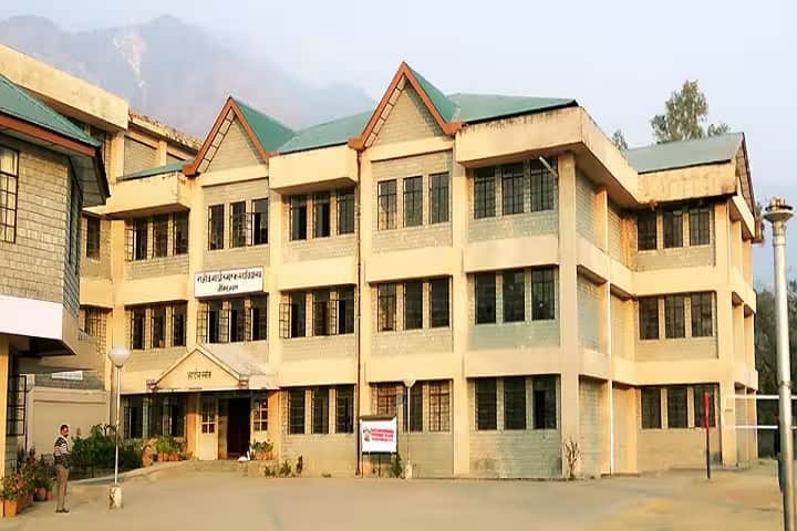 Rajiv Gandhi Memorial Government College campus in Mandi, Himachal Pradesh, India — photo 1