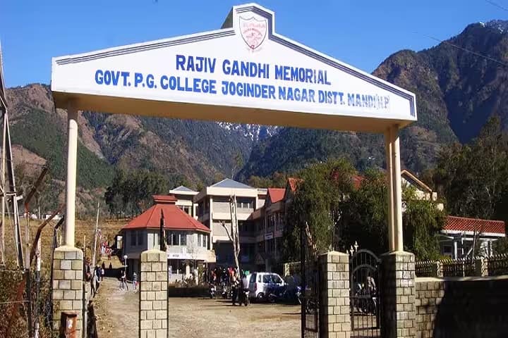 Rajiv Gandhi Memorial Government College campus in Mandi, Himachal Pradesh, India — photo 2