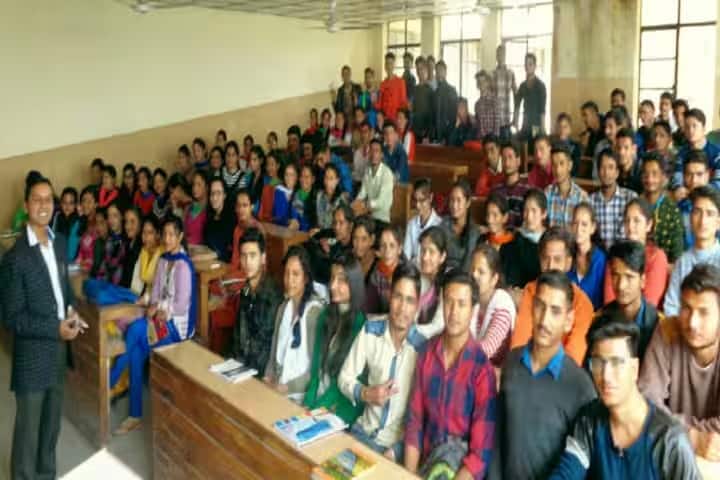 Rajiv Gandhi Memorial Government College campus in Mandi, Himachal Pradesh, India — photo 3