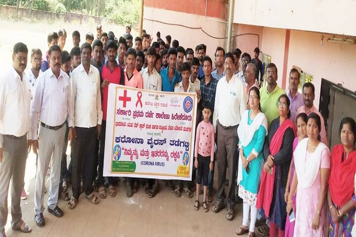 Government First Grade College campus in Haveri, Karnataka, India — photo 5