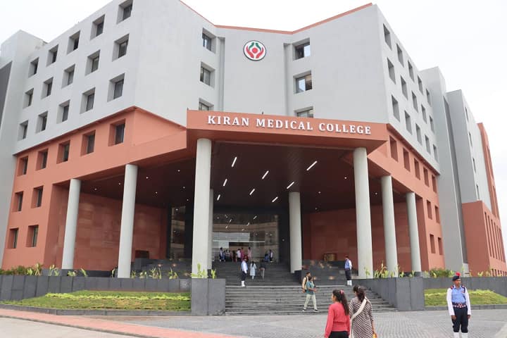 Kiran Medical College campus in Surat, Gujarat, India — photo 1