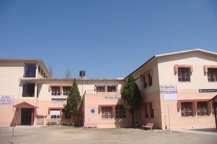 Government Post Graduate College campus in New Tehri, Uttarakhand, India — photo 2