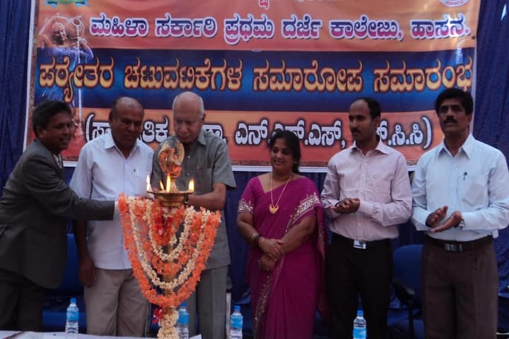 Government First Grade College for Women campus in Hassan, Karnataka, India — photo 2