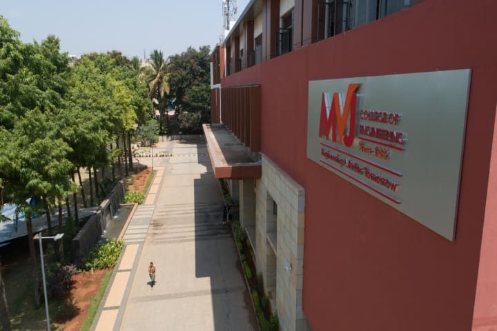 MVJCE Bangalore campus in Bangalore, Karnataka, India — photo 6