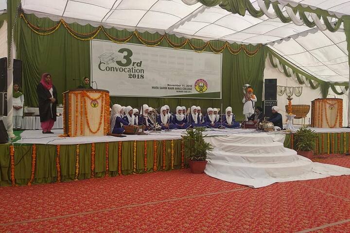 Mata Sahib Kaur Girls College campus in Ferozepur, Punjab, India — photo 6