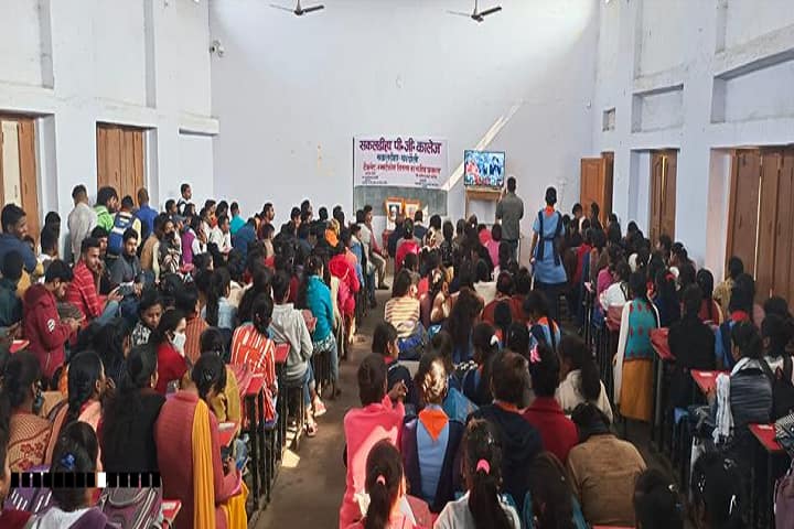Sakaldiha PG College campus in Sakaldiha, Uttar Pradesh, India — photo 4