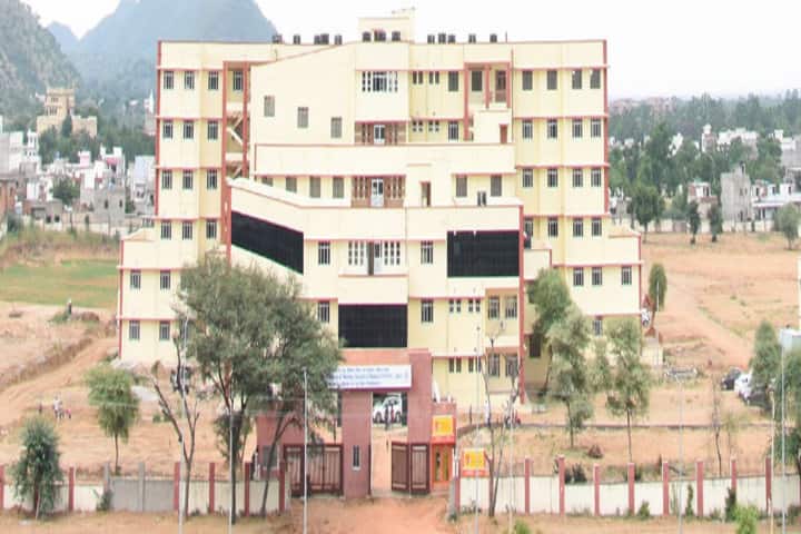 RAJUVAS Bikaner campus in Bikaner, Rajasthan, India