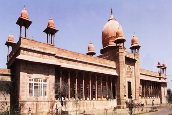 RAJUVAS Bikaner campus in Bikaner, Rajasthan, India — photo 3