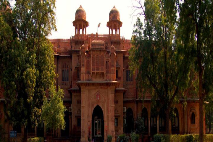 RAJUVAS Bikaner campus in Bikaner, Rajasthan, India — photo 4