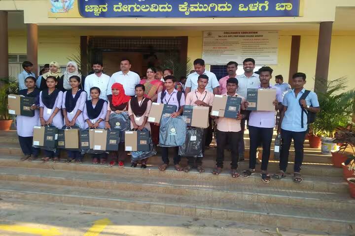 Government First Grade Arts and Commerce College campus in Bankapur, Karnataka, India — photo 6