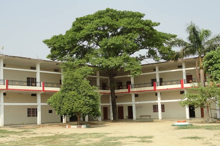 Vishwanath Singh Mahavidyalaya campus in Chandauli, Uttar Pradesh, India — photo 2