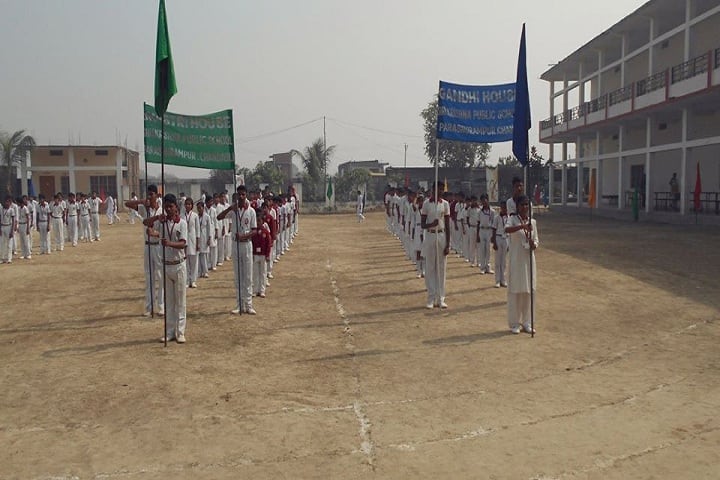 Vishwanath Singh Mahavidyalaya campus in Chandauli, Uttar Pradesh, India — photo 4
