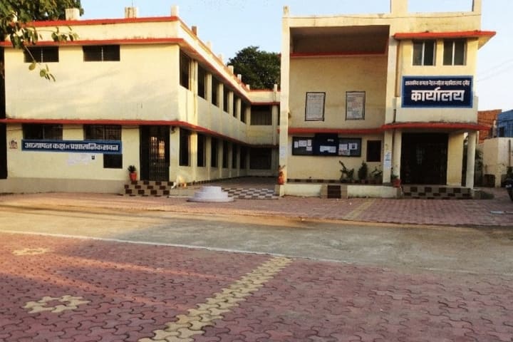 Government Kamla Nehru Mahila Mahavidyalaya, Damoh campus in Damoh, Madhya Pradesh, India