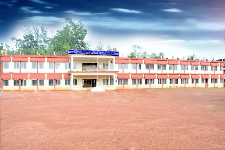Dr K Shivaram Karanth Government First Grade College campus in Sullia, Karnataka, India — photo 1