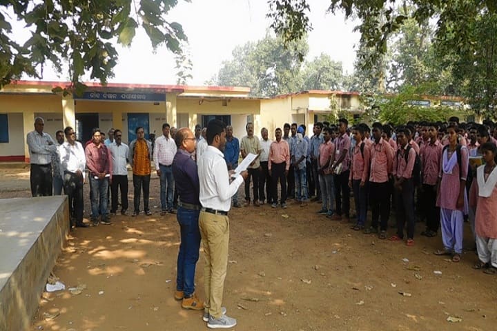 Malyagiri Mahavidyalaya campus in Pallahara, Odisha, India — photo 5