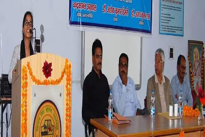 Maharaj Singh Degree College campus in Saharanpur, Uttar Pradesh, India — photo 6