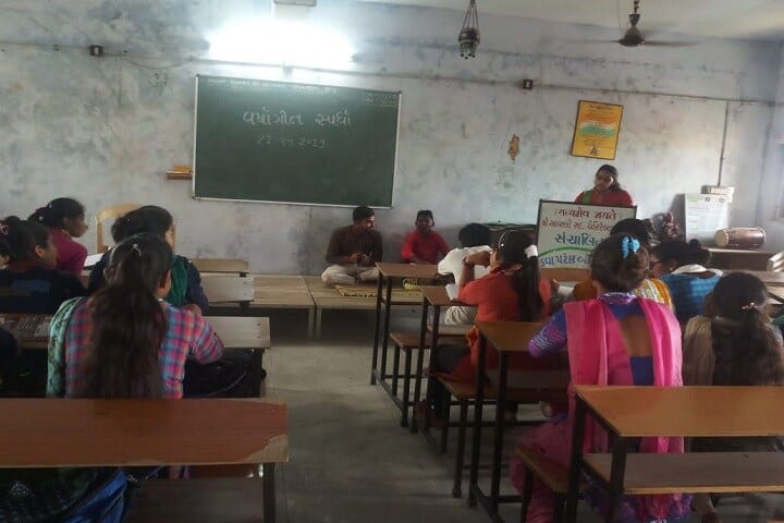 Kadva Patel B Ed College campus in Vijaynagar, Gujarat, India — photo 2