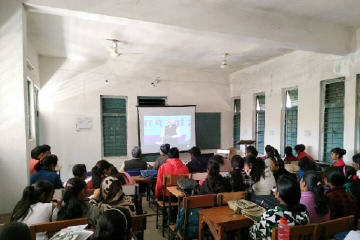 Government Vivekanand Post Graduate College campus in Manendragarh, Chhattisgarh, India — photo 4