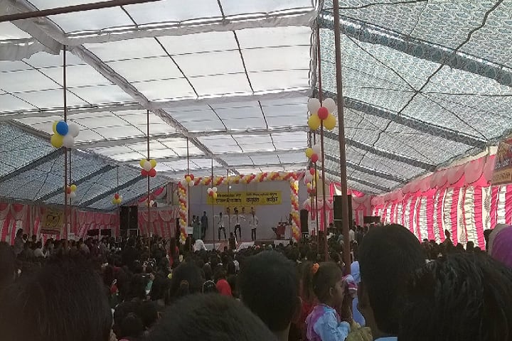 Government Vivekanand Post Graduate College campus in Manendragarh, Chhattisgarh, India — photo 5