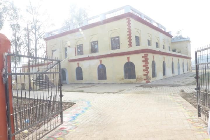 Kashi Naresh Government Post Graduate College campus in Gyanpur, Uttar Pradesh, India — photo 2