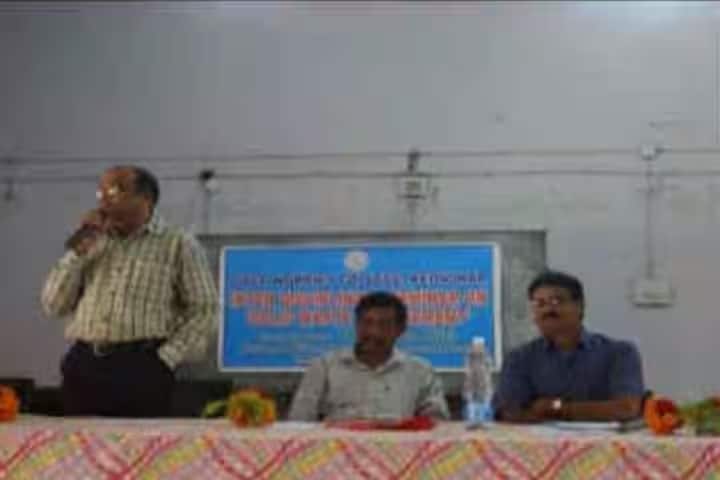 Government Women's College campus in Keonjhar, Odisha, India — photo 4