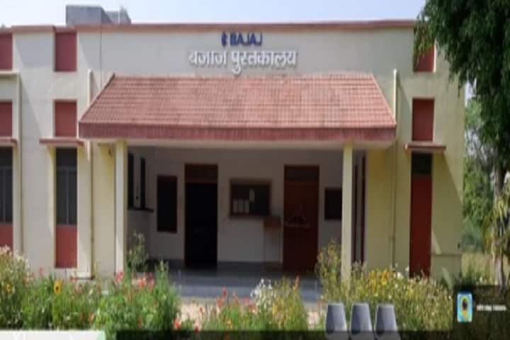 Sardar Bhagat Singh Government Post Graduate College campus in Rudrapur, Uttarakhand, India — photo 3