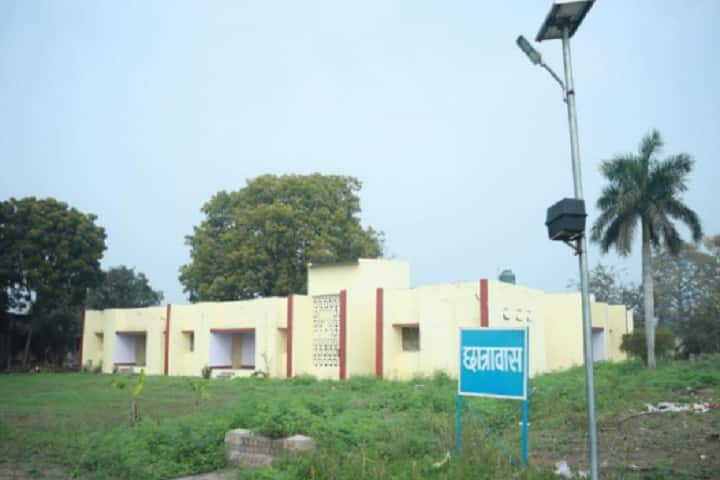 Sardar Bhagat Singh Government Post Graduate College campus in Rudrapur, Uttarakhand, India — photo 6