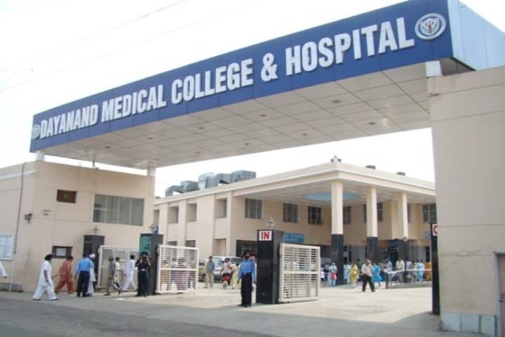 DMCH Ludhiana campus in Ludhiana, Punjab, India