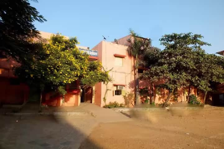 Kamala Devi Sangeet Mahavidyalaya, Raipur campus in Raipur, Chhattisgarh, India