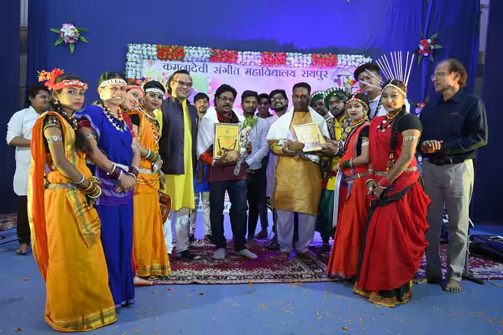 Kamala Devi Sangeet Mahavidyalaya campus in Raipur, Chhattisgarh, India — photo 4