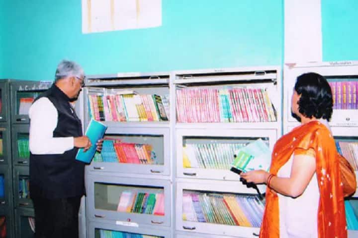 Aakash College of Education campus in Hisar, Haryana, India — photo 6