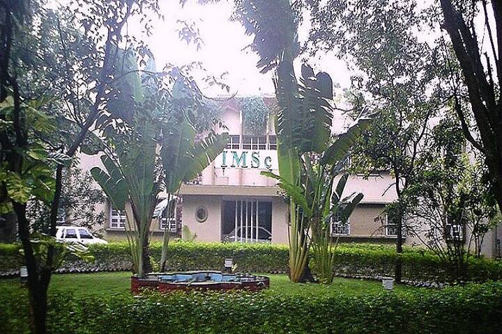 Homi Bhabha National Institute campus in Mumbai, Maharashtra, India — photo 4