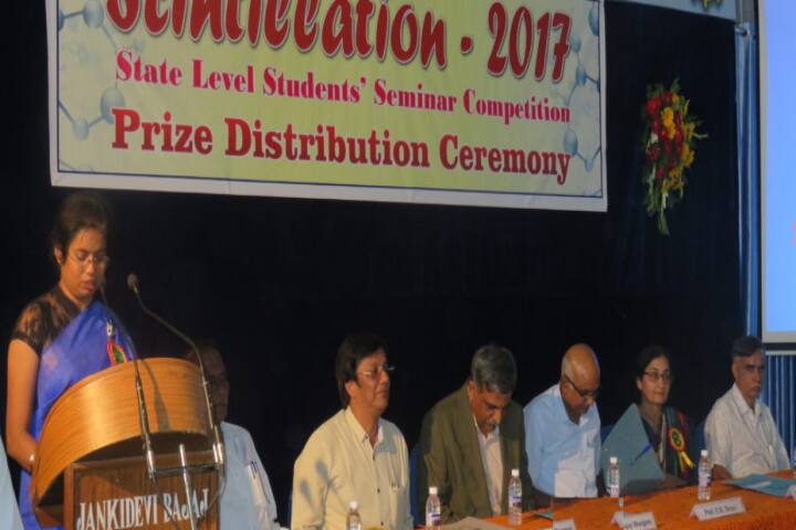 Bajaj College of Science campus in Wardha, Maharashtra, India — photo 5