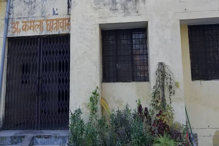 ML and JNK Girls College campus in Saharanpur, Uttar Pradesh, India — photo 4