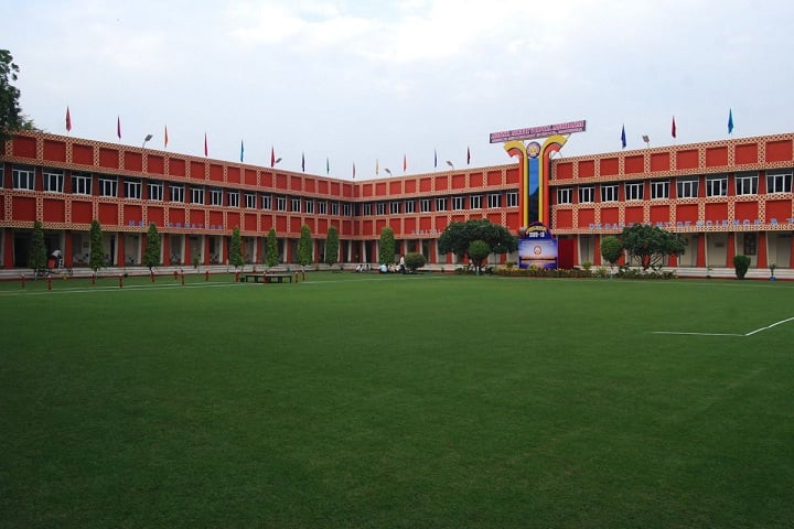 Amar Nath Girls Degree College campus in Mathura, Uttar Pradesh, India — photo 1