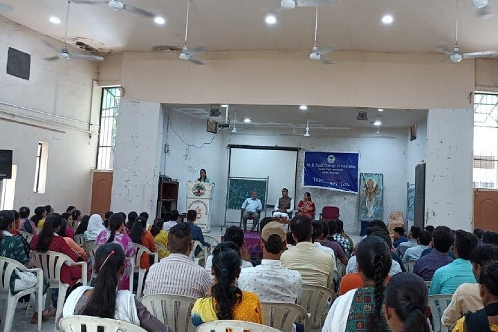 MB Patel College of Education campus in Anand, Gujarat, India — photo 2