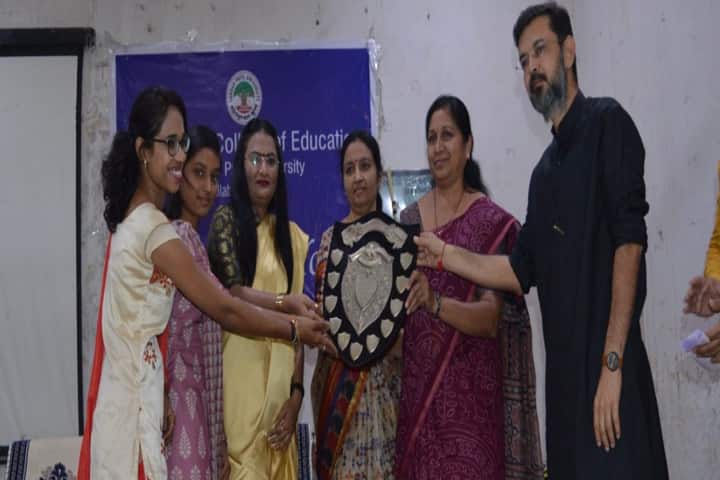 MB Patel College of Education campus in Anand, Gujarat, India — photo 5