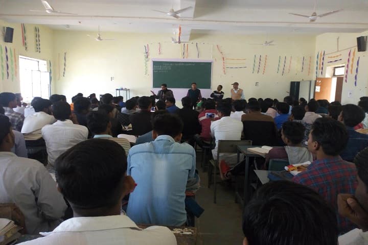 Government College campus in Karauli, Rajasthan, India — photo 2