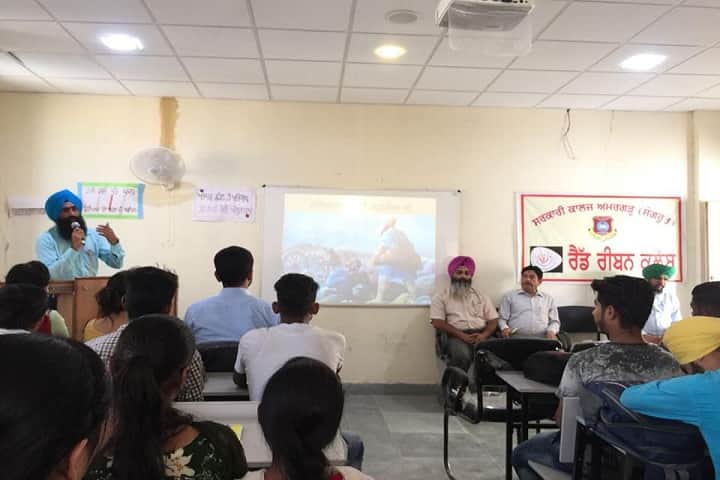 Government College campus in Amargarh, Punjab, India — photo 2