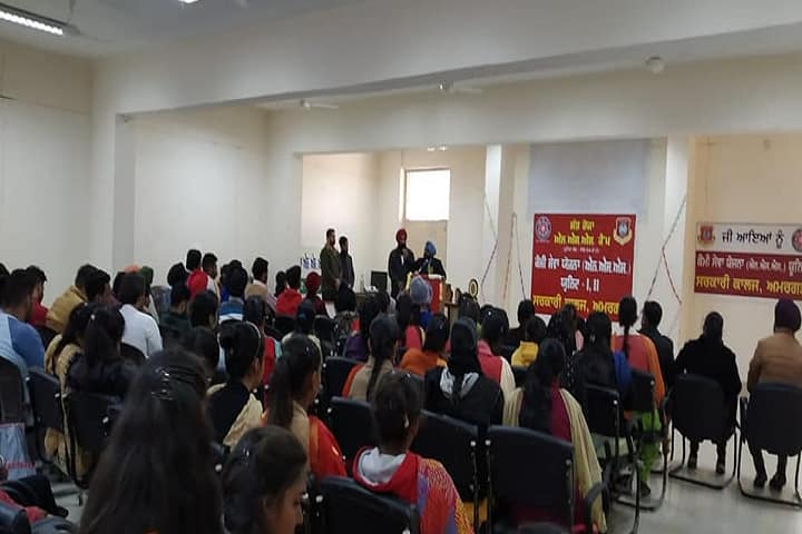 Government College campus in Amargarh, Punjab, India — photo 4