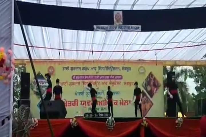 Government Kirti College campus in Patran, Punjab, India — photo 6
