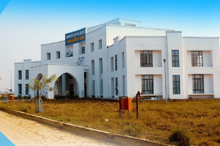 GKCIET Malda campus in Malda, West Bengal, India