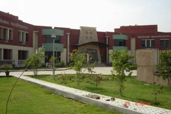 Keshav Mahavidyalaya campus in New Delhi, Delhi, India — photo 3