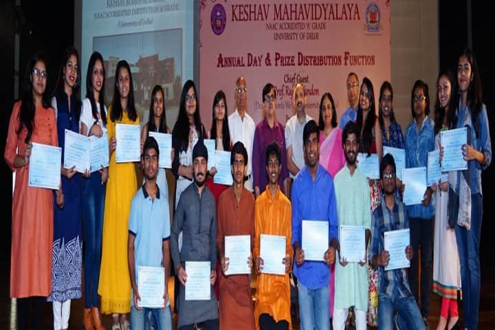 Keshav Mahavidyalaya campus in New Delhi, Delhi, India — photo 5