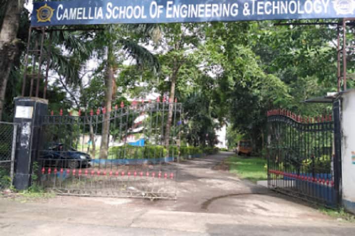 CSET Kolkata campus in Kolkata, West Bengal, India — photo 1
